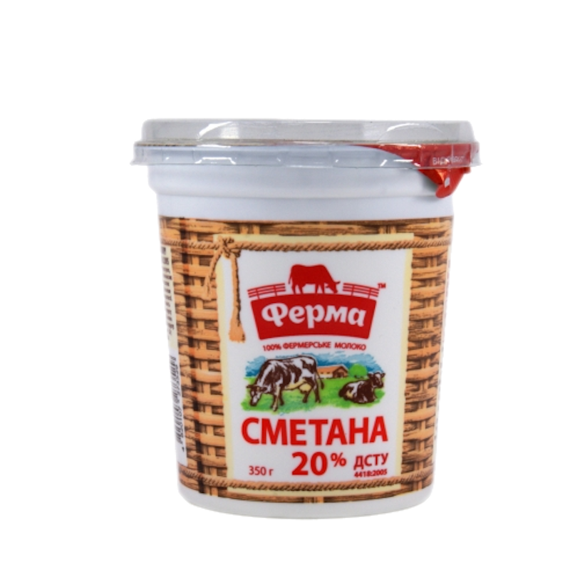 Сметана ФЕРМА 20%, 350г, стакан пластиковий